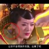 49图库资料大全图片2023年