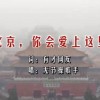 2007年046期双色球开奖结果